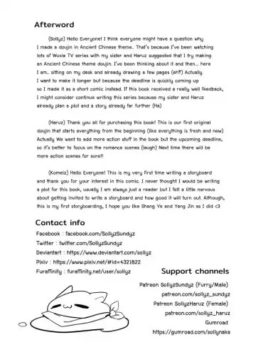 [Sollyz] The Tales of Twilight Demon Fhentai - Page 30