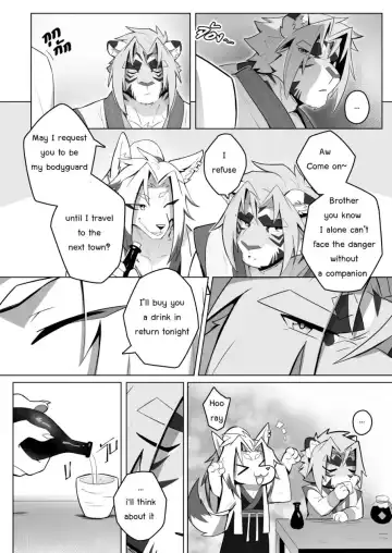 [Sollyz] The Tales of Twilight Demon Fhentai - Page 8