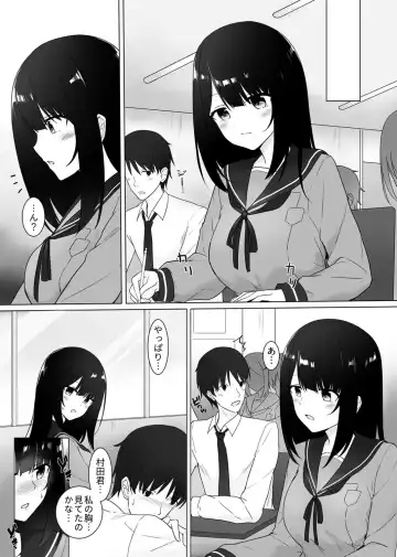 COMIC GEE Vol. 14 Fhentai - Page 126