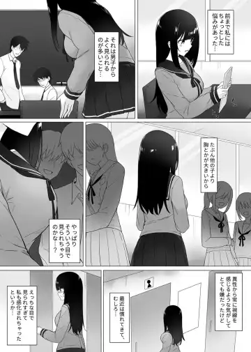COMIC GEE Vol. 14 Fhentai - Page 127