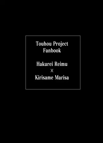 [Meito - Rankasei] Kikan Funou Genkaiten Gaiden - depravity Fhentai - Page 22