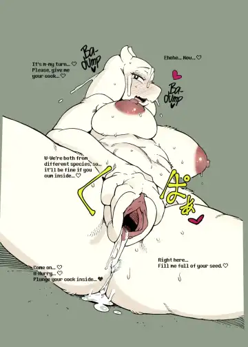 [Sindoll] Toriero (decensored) Fhentai - Page 6