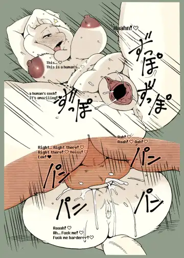 [Sindoll] Toriero (decensored) Fhentai - Page 7