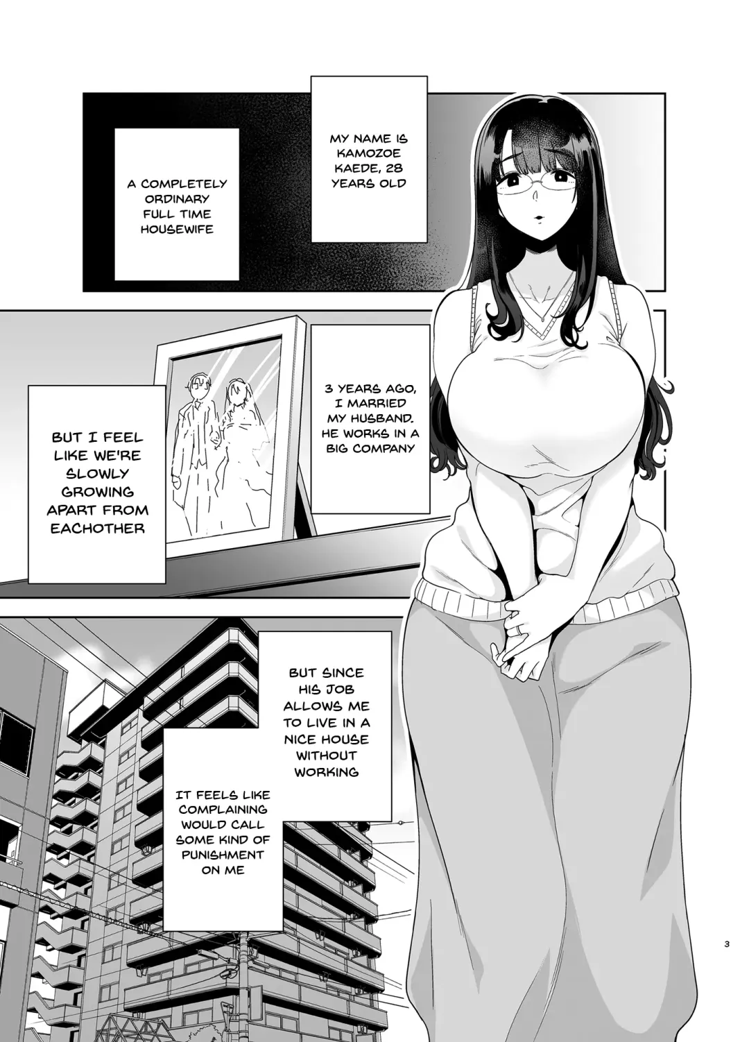 [Kurosu Gatari] Wild-shiki Nihonjin Tsuma no Netorikata Sono Ichi Fhentai - Page 2
