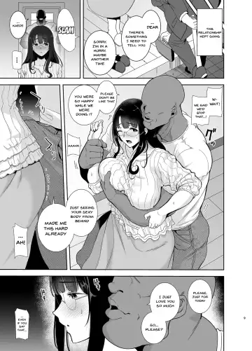 [Kurosu Gatari] Wild-shiki Nihonjin Tsuma no Netorikata Sono Ichi Fhentai - Page 8