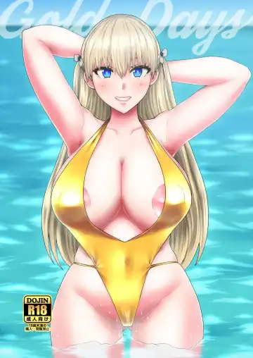 Read [Golgonzola] Gold Days - Fhentai