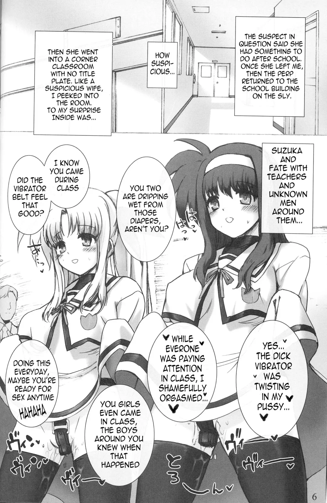 [Katsurai Yoshiaki] SCHOOL GIRL -Fate Suzuka Arisa Gakuen Choukyou Bon- Fhentai - Page 6