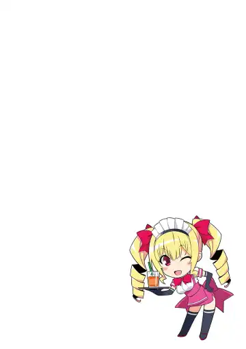 [Mikemono Yuu] Omake Manga Fhentai - Page 2