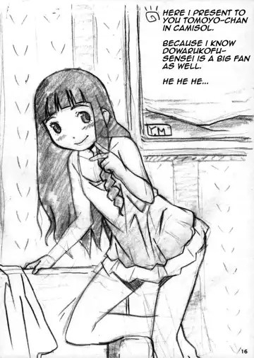 [Dowarukofu] Oujoku | Raped Sakura Fhentai - Page 15