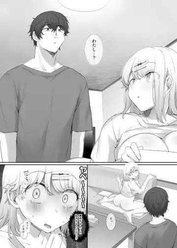 [Hiiragi Popura] Kanojo no Kimochiii Tokoro Fhentai - Page 14