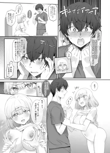 [Hiiragi Popura] Kanojo no Kimochiii Tokoro Fhentai - Page 15