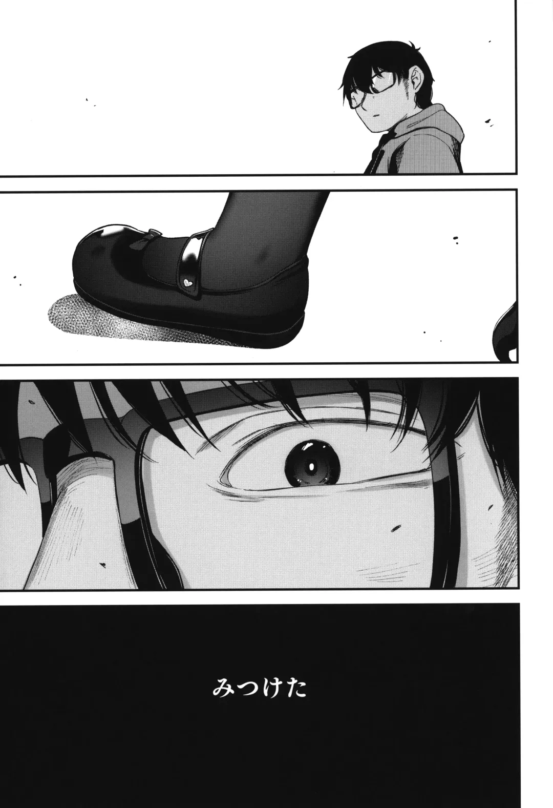 [Horonamin] Re:Rape 3 Fhentai - Page 34