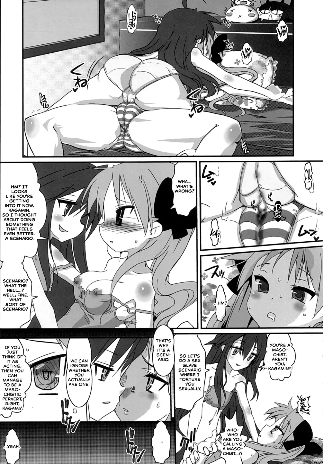 [Bbsacon] Ai dayo Kagamin Fhentai - Page 10