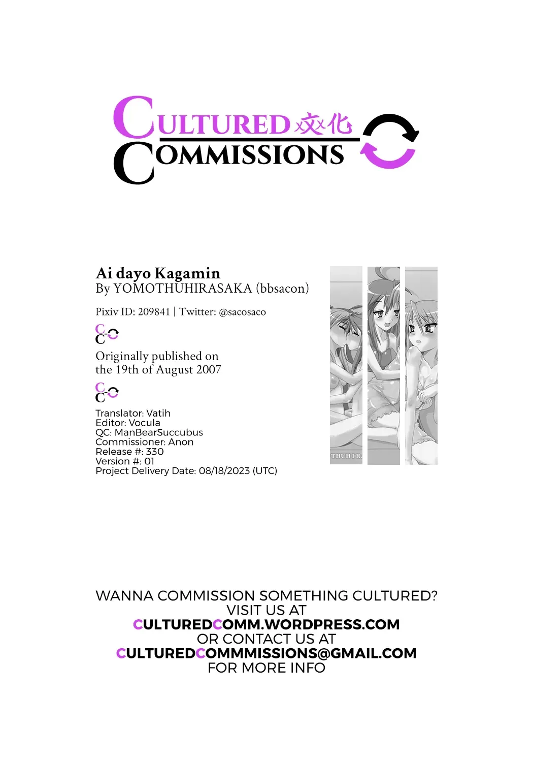 [Bbsacon] Ai dayo Kagamin Fhentai - Page 27