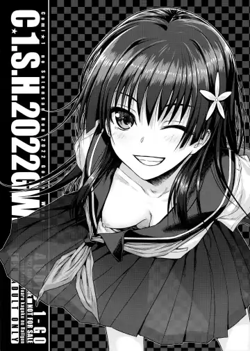 Read [Shimanto Shisakugata] C☆1.S.H.2022GW. - Fhentai