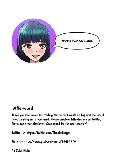 Futanari Joshi ga Futanari Joshi ni Seme rareru | Futa Girl Gets Fucked By Another Futa Girl Fhentai - Page 35