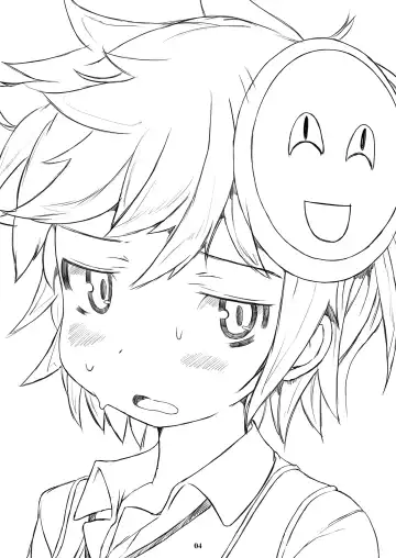 [Aox] Dona-San Fhentai - Page 3