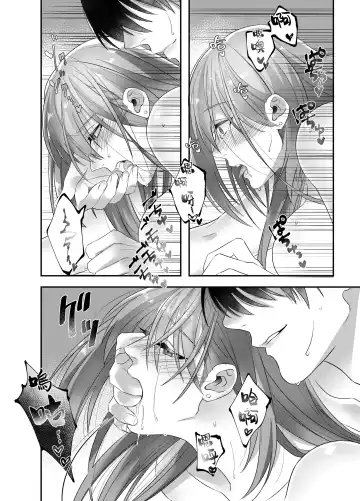 hatsukoi inma wa dekiai sutōkā | 初恋淫魔是溺爱跟踪狂 Fhentai - Page 32