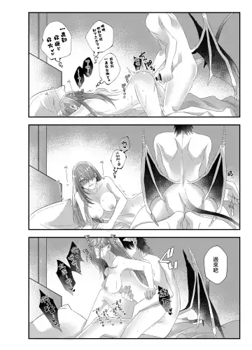 hatsukoi inma wa dekiai sutōkā | 初恋淫魔是溺爱跟踪狂 Fhentai - Page 34