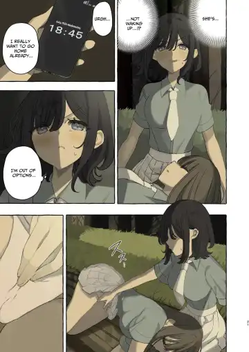 [Noyama] Ika nakya okinai dokyusei Fhentai - Page 21