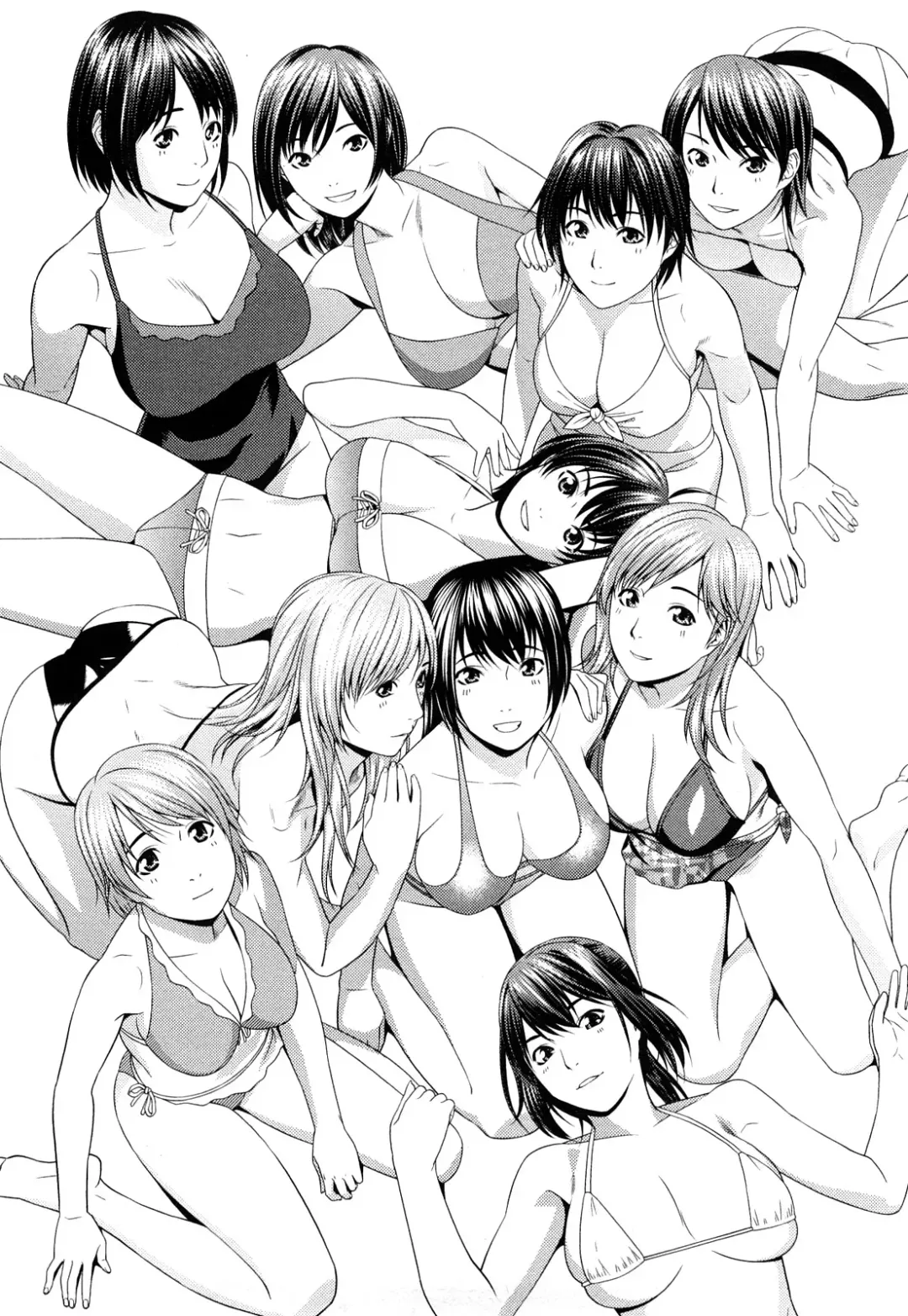 [Takitomo Tsuguo] Itsudemo Honban! Fhentai - Page 193