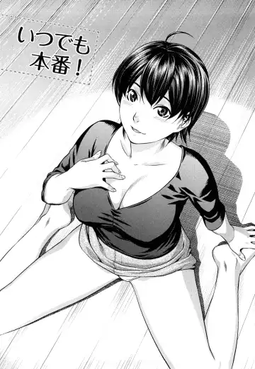 [Takitomo Tsuguo] Itsudemo Honban! Fhentai - Page 67