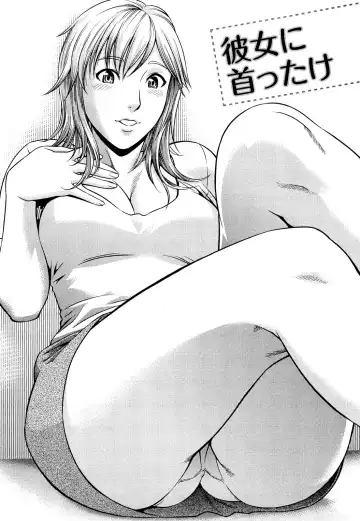 [Takitomo Tsuguo] Itsudemo Honban! Fhentai - Page 7