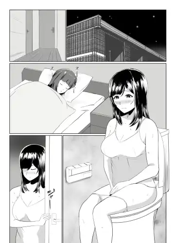 Imouto no Kareshi o Yuuwaku shite Tabechau Hanashi ~Toshishita-kun ni Mezamechatta Ikenai Onee-san~ Fhentai - Page 20