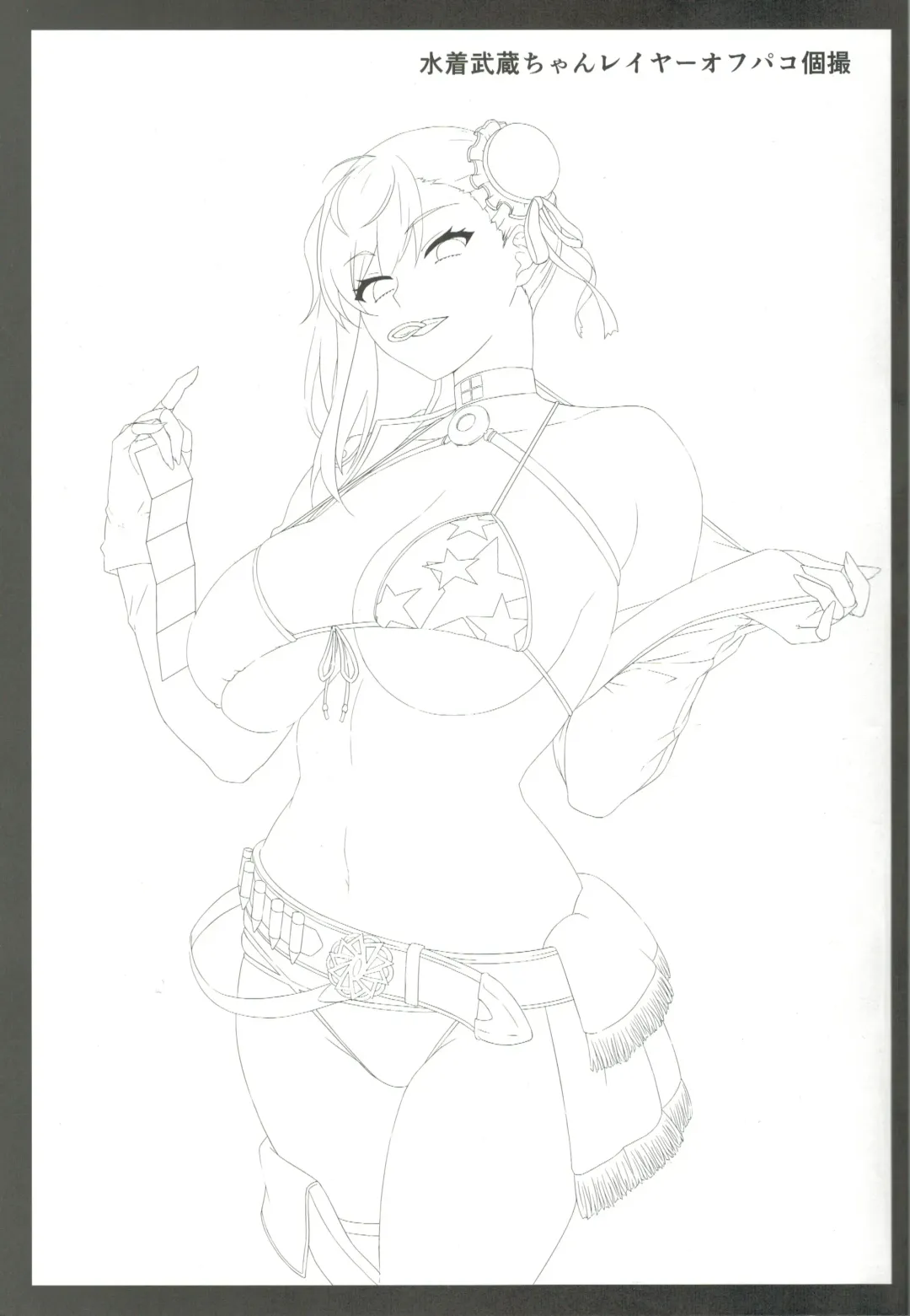 [Midori Aoi] Mizugi Musashi-chan Layer Off-Pako Kosatsu Fhentai - Page 2