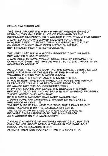 [Midori Aoi] Mizugi Musashi-chan Layer Off-Pako Kosatsu Fhentai - Page 15