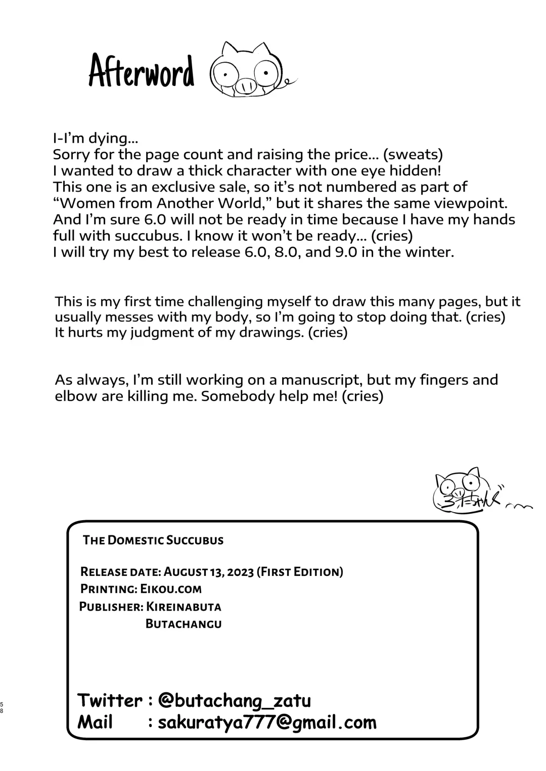 [Butachang] Kachiku Inma Fhentai - Page 58