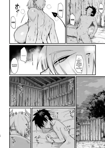 [Butachang] Kachiku Inma Fhentai - Page 38