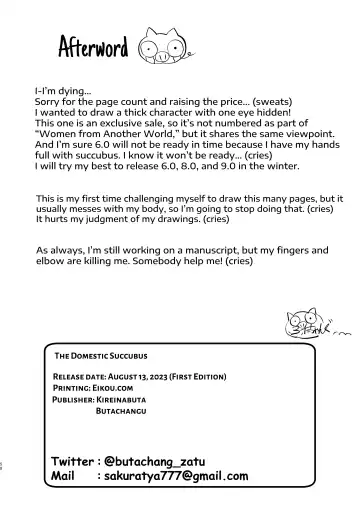 [Butachang] Kachiku Inma Fhentai - Page 58