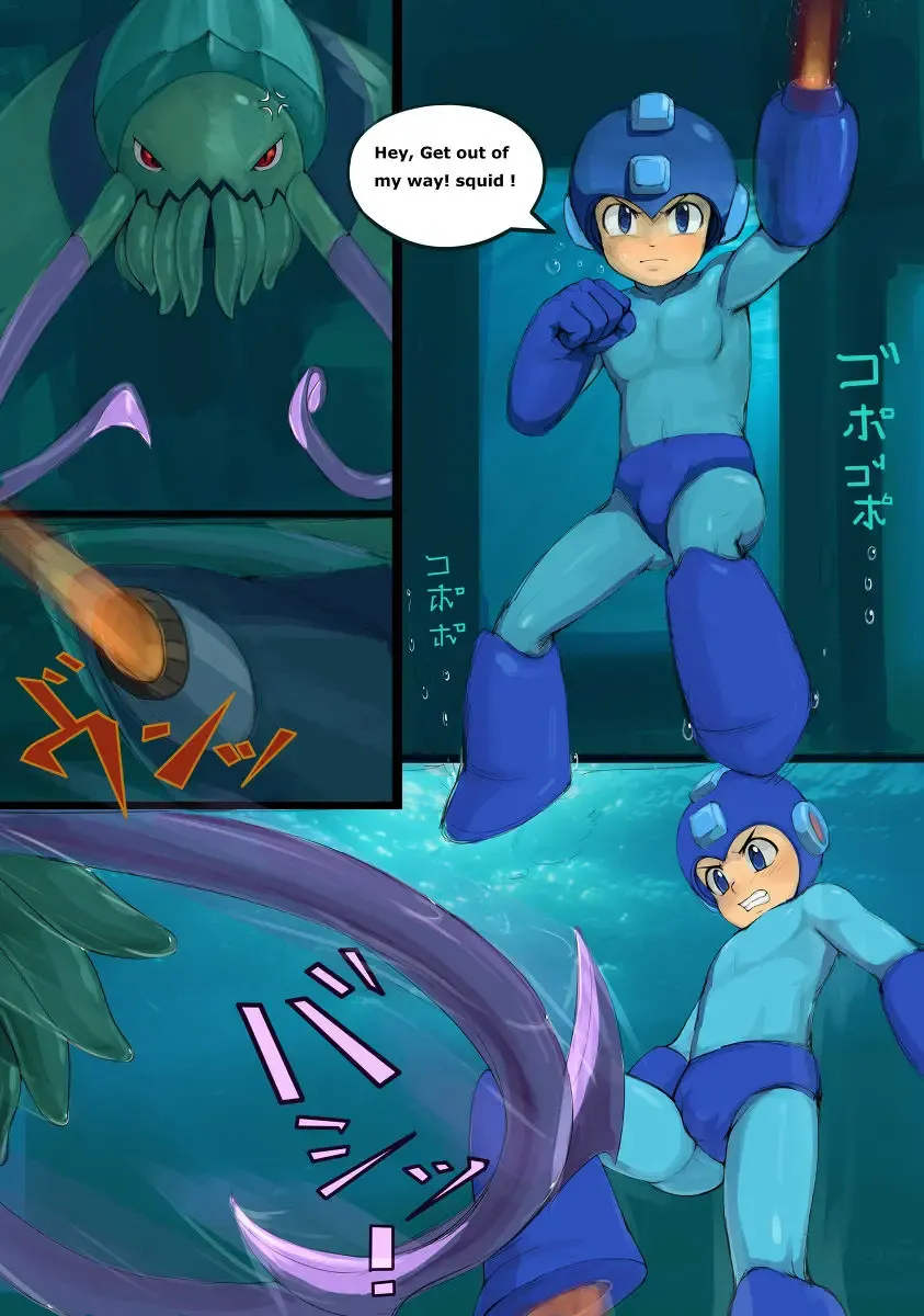 [Fairwind] E Fhentai - Page 3