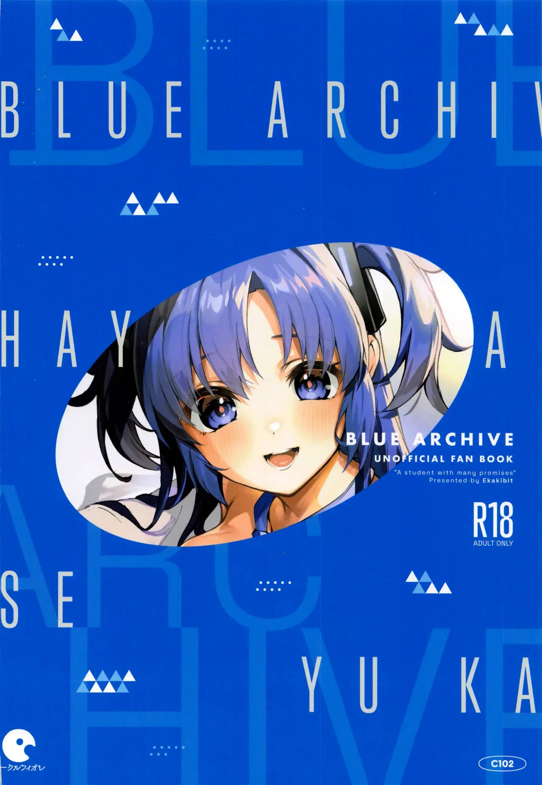 [Ekakibit] Yakusoku ga Ooi Seito - A Student with many commitments Fhentai - Page 30