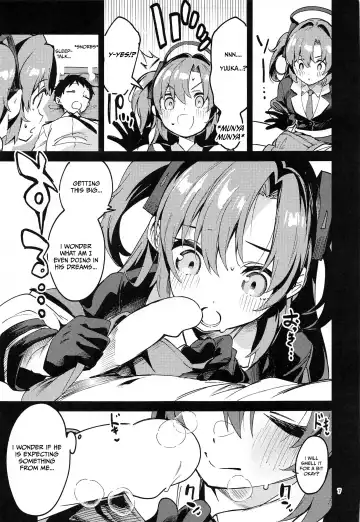 [Ekakibit] Yakusoku ga Ooi Seito - A Student with many commitments Fhentai - Page 6