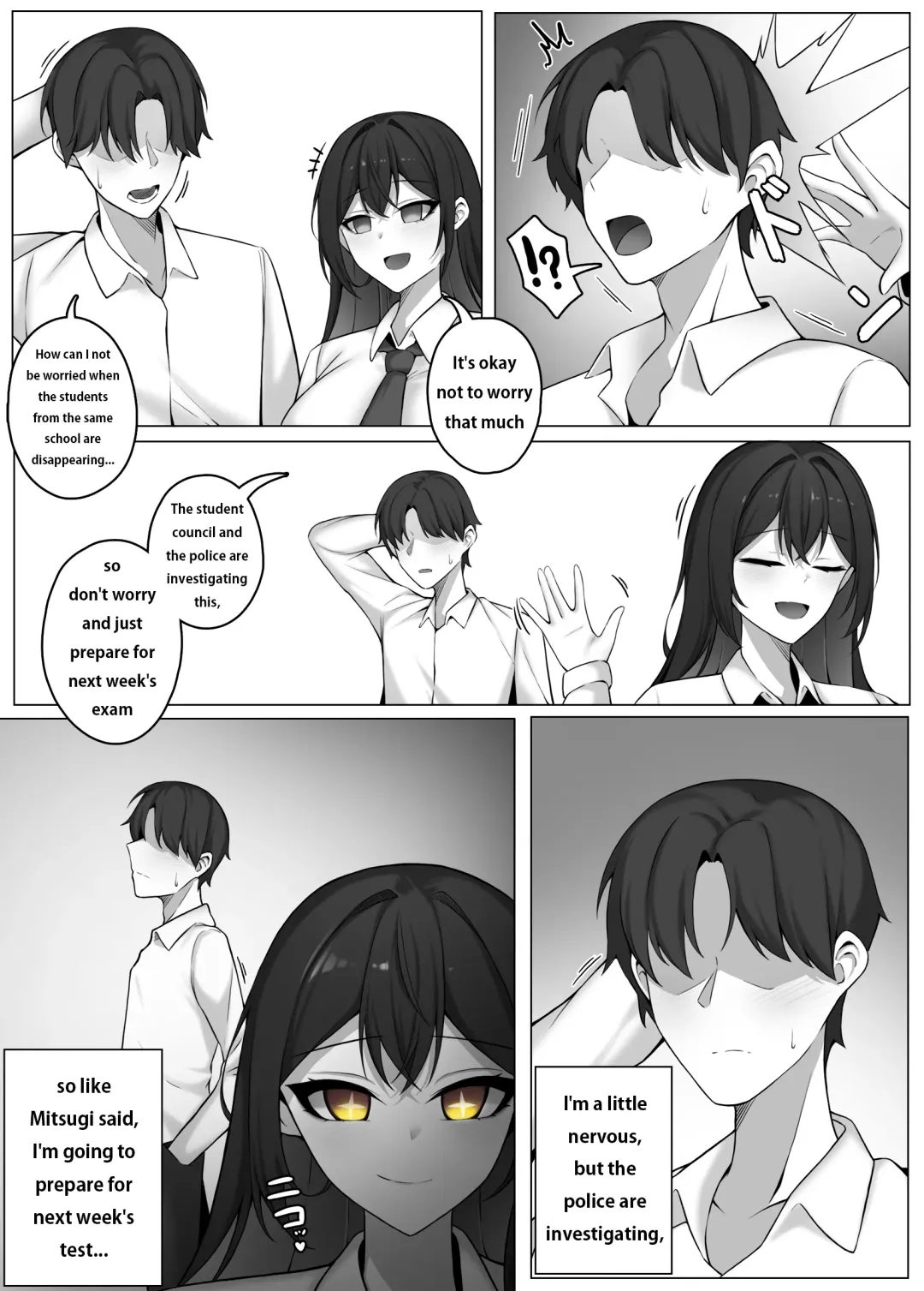 [Djqn] Witch Fhentai - Page 2
