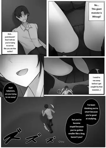 [Djqn] Witch Fhentai - Page 8