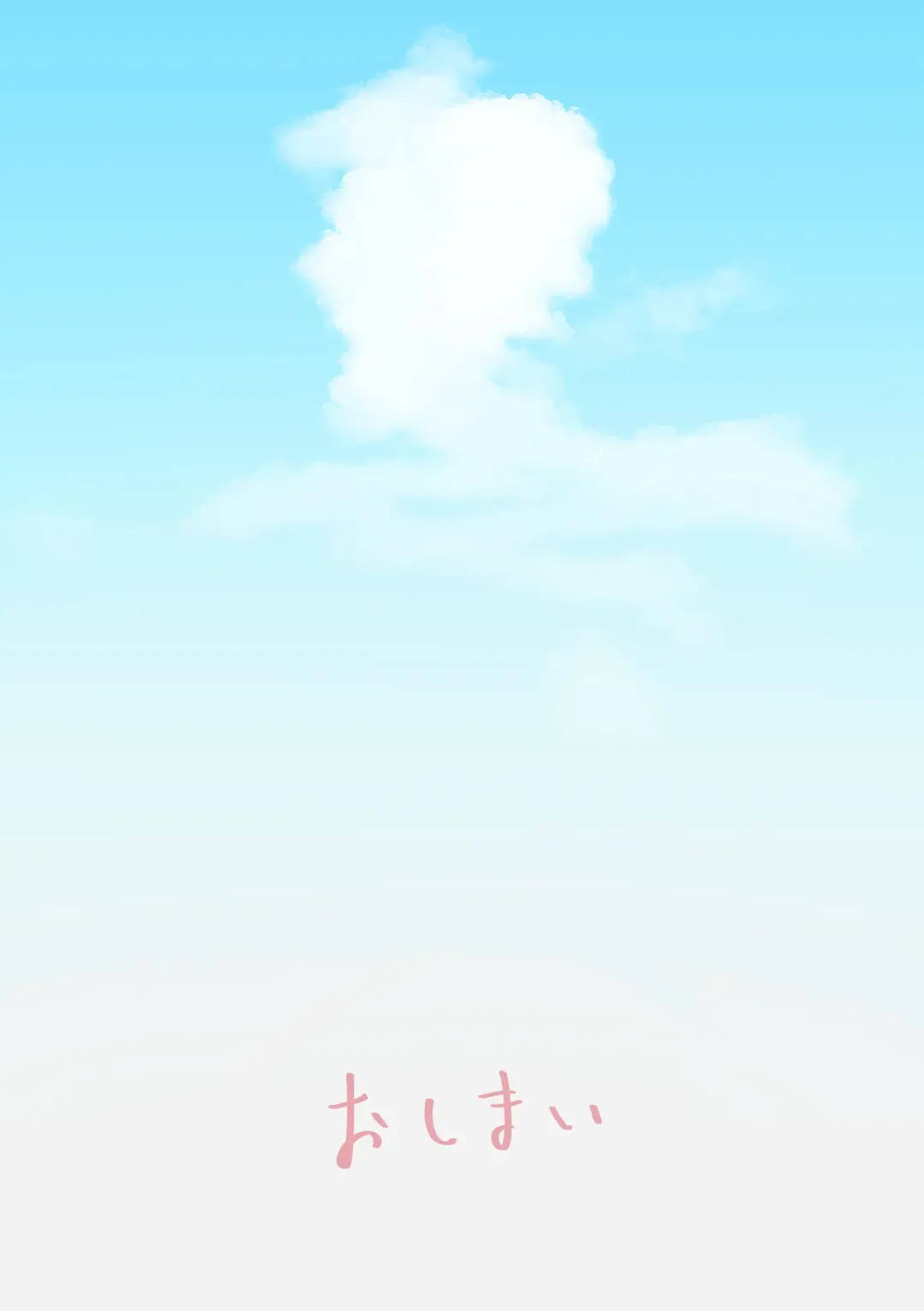 Kanojo no Haha wa Nikushoku Jukujo deshita -Korette Gyaku Netorare?- Fhentai - Page 33