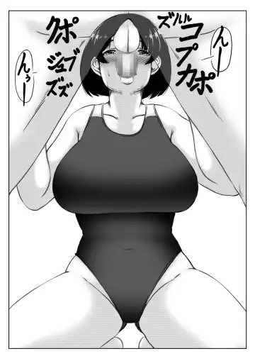 [Mankai Beesuke] Haha to Sake to Musuko 2 Fhentai - Page 35