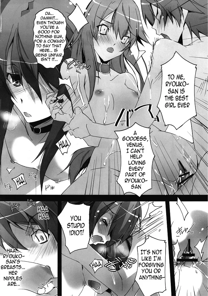 [Nagare Hyo-go] | Ms. Flat Chest and the Love Checkup Hinnyuu-san to Aishou Shindan Fhentai - Page 11