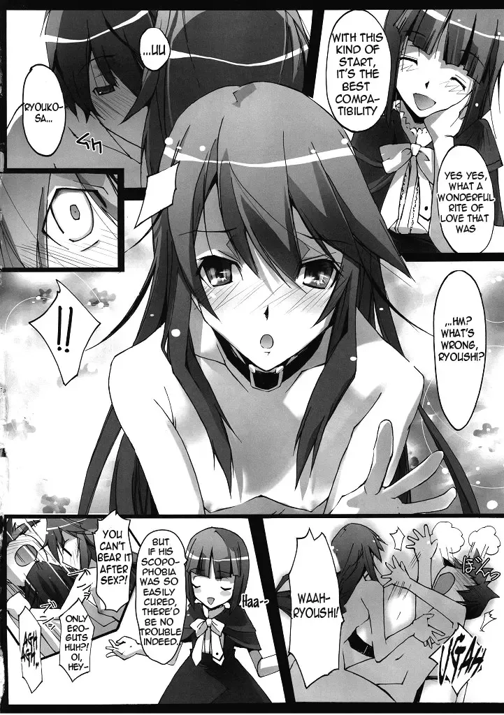 [Nagare Hyo-go] | Ms. Flat Chest and the Love Checkup Hinnyuu-san to Aishou Shindan Fhentai - Page 15
