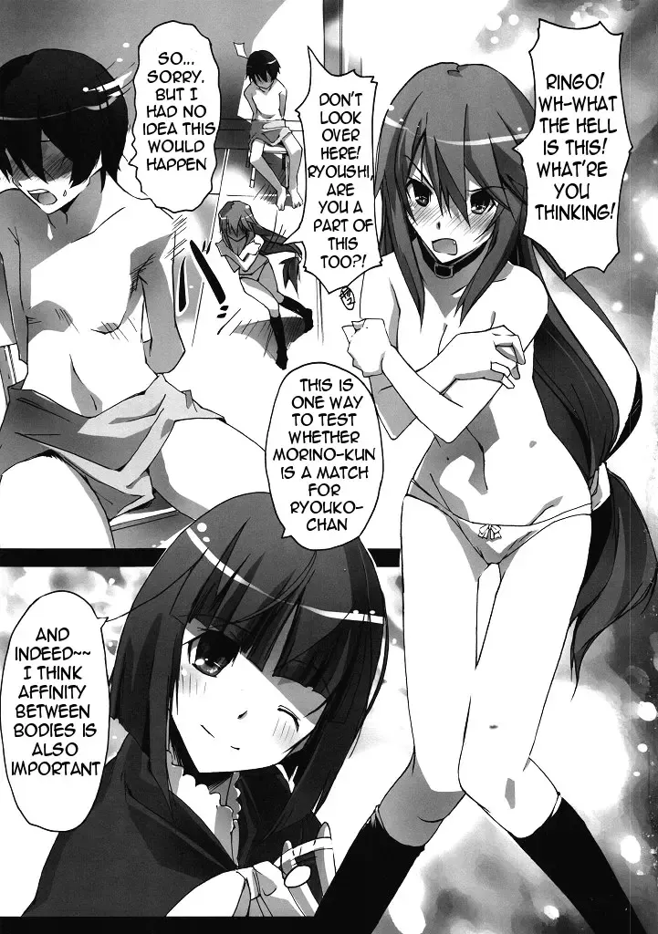 [Nagare Hyo-go] | Ms. Flat Chest and the Love Checkup Hinnyuu-san to Aishou Shindan Fhentai - Page 2