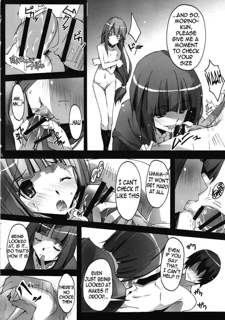 [Nagare Hyo-go] | Ms. Flat Chest and the Love Checkup Hinnyuu-san to Aishou Shindan Fhentai - Page 3