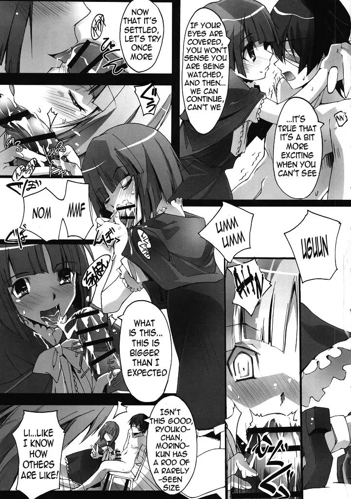 [Nagare Hyo-go] | Ms. Flat Chest and the Love Checkup Hinnyuu-san to Aishou Shindan Fhentai - Page 4