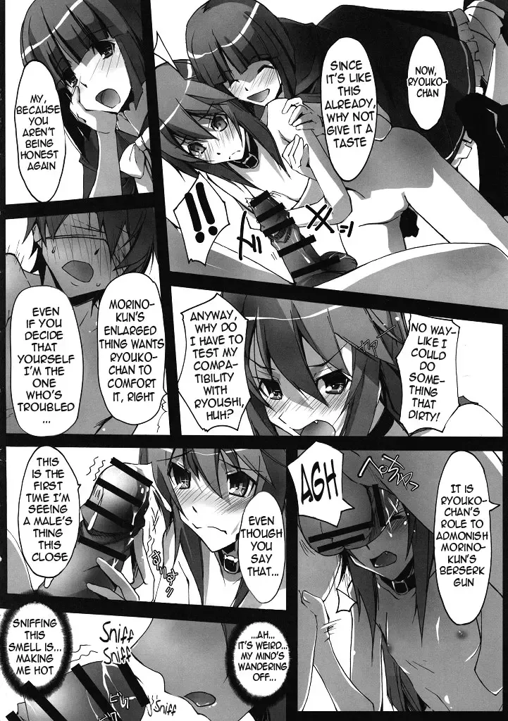 [Nagare Hyo-go] | Ms. Flat Chest and the Love Checkup Hinnyuu-san to Aishou Shindan Fhentai - Page 5