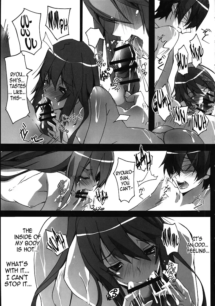 [Nagare Hyo-go] | Ms. Flat Chest and the Love Checkup Hinnyuu-san to Aishou Shindan Fhentai - Page 6