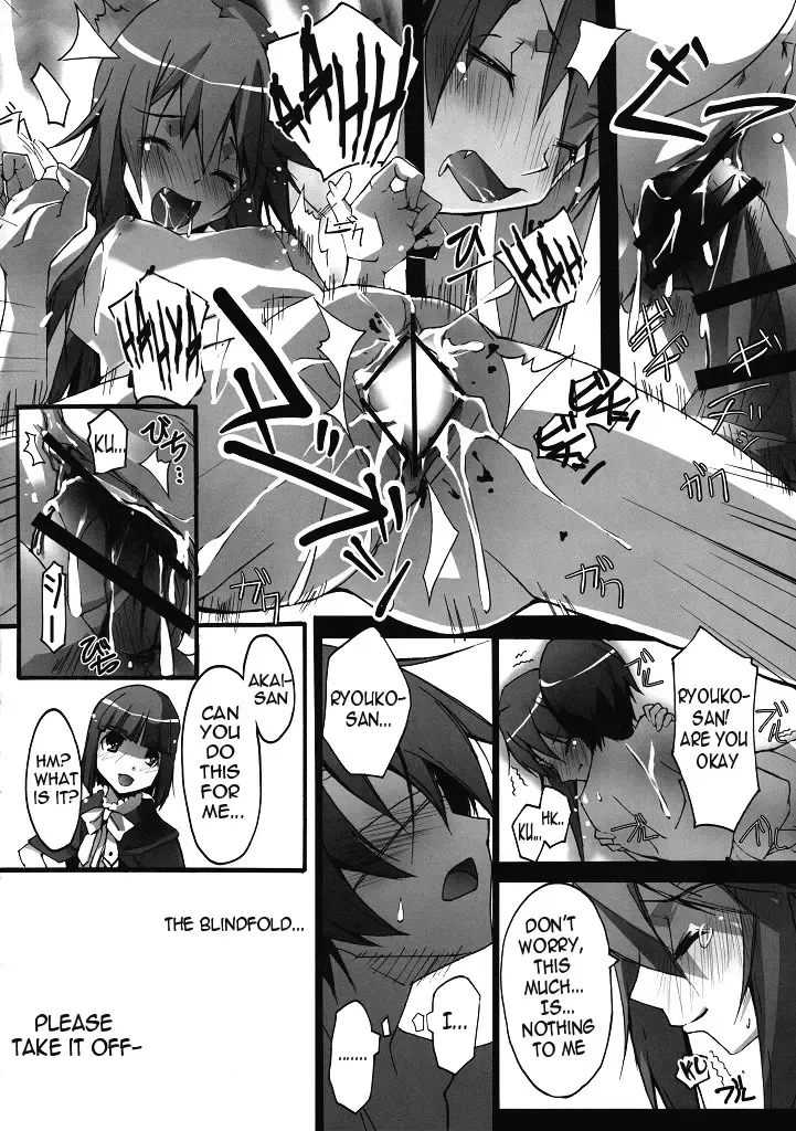 [Nagare Hyo-go] | Ms. Flat Chest and the Love Checkup Hinnyuu-san to Aishou Shindan Fhentai - Page 9