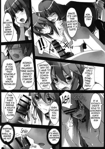 [Nagare Hyo-go] | Ms. Flat Chest and the Love Checkup Hinnyuu-san to Aishou Shindan Fhentai - Page 5