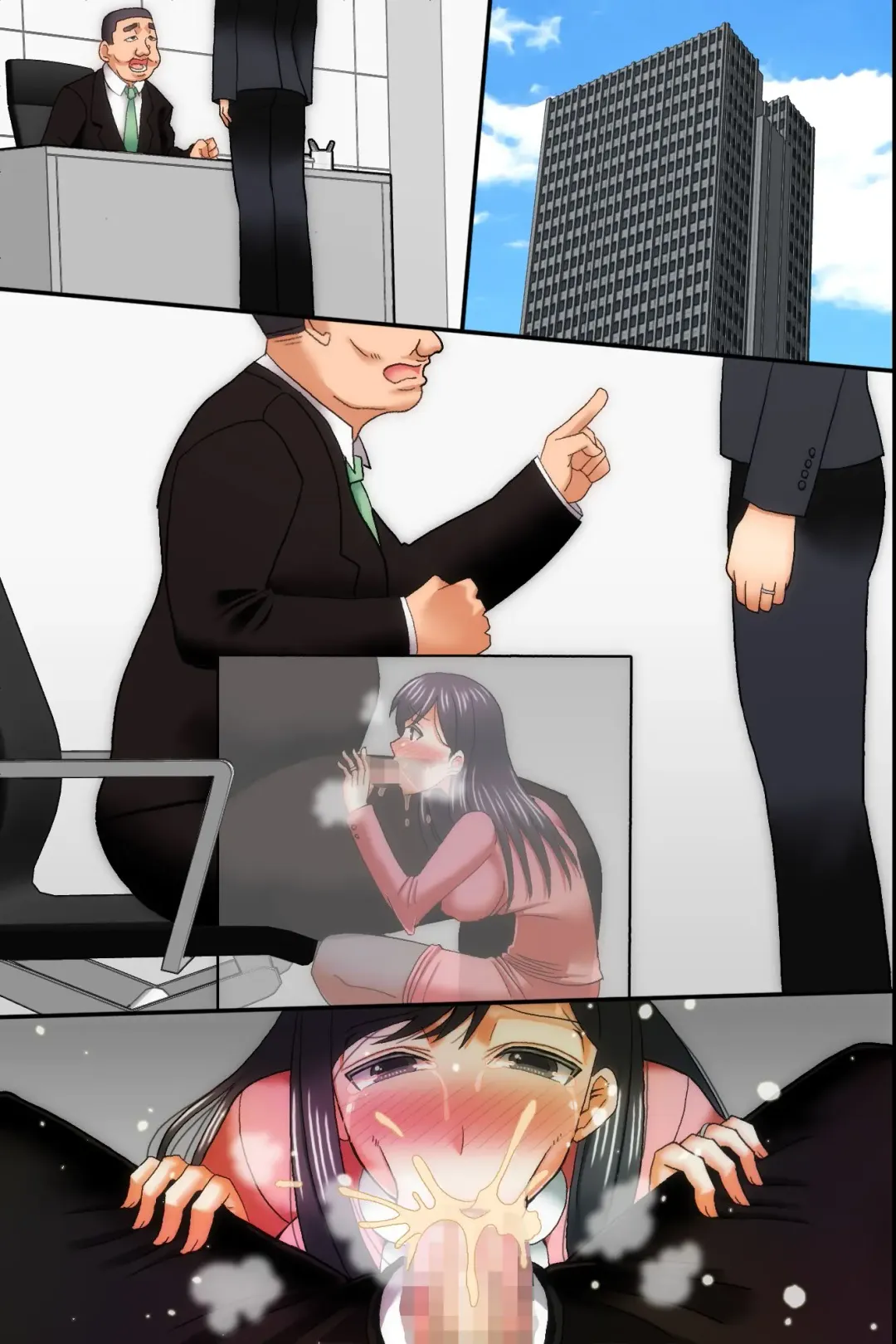 Ore ga Shiranai Uchi ni Tsuma ga Shachou no Musuko ni Haramasaserareteita Fhentai - Page 73